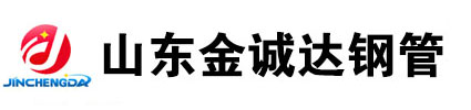 卷管廠家,厚壁卷管廠家,卷管加工廠家,卷管生產廠家,卷管制造廠家, 鋼板卷管廠家，鋼板卷筒廠家，鋼板卷筒，河北卷管加工廠家